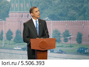 Президент США Барак Обама (2009 год). Редакционное фото, фотограф Михаил Ворожцов / Фотобанк Лори