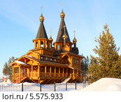 Церковь "Неупиваемая чаша иконы Божией Матери", посёлок Пурпе, ЯНАО (2013 год). Стоковое фото, фотограф Артём Крылов / Фотобанк Лори