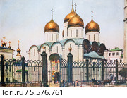Старая дореволюционная открытка. Город Москва. Успенский собор на Соборной площади (2014 год). Стоковое фото, фотограф Игорь Низов / Фотобанк Лори