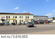 Вид города Невеля Псковской области (2013 год). Редакционное фото, фотограф EgleKa / Фотобанк Лори