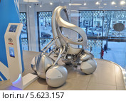 Toyota - технологии будущего - средствa передвижения - робо-кресло (2014 год). Редакционное фото, фотограф Вера Смолянинова / Фотобанк Лори
