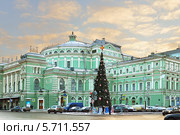 Мариинский театр (с 1935 по 1992 год — Ленинградский государственный академический театр оперы и балета имени С. М. Кирова) (2014 год). Редакционное фото, фотограф Валерия Попова / Фотобанк Лори