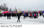 Россияне поддерживают Крым в Петрозаводске (2014 год). Редакционное видео, видеограф Павел С. / Фотобанк Лори