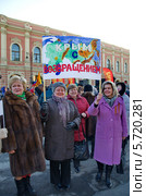 18 марта 2014, Конюшенная площадь, Санкт-Петербург, Россия: Митинг, посвящённый присоединению Крыма и Севастополя к России. Редакционное фото, фотограф Светлана Кудрина / Фотобанк Лори