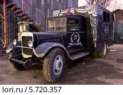 Необычный грузовичок (2014 год). Редакционное фото, фотограф Sashenkov89 / Фотобанк Лори