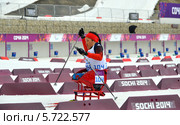 Лыжница Akzhana Abdukerimova, Россия, выступает на Зимних Паралимпийских играх в Сочи (2014 год). Редакционное фото, фотограф Анна Мартынова / Фотобанк Лори