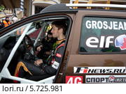 Портрет пилота Формулы 1 Ромена Грожана (команда Lotus F1 Team) в автомобиле Дастер на "Гонке звезд" за приз журнала "За рулем" 23 февраля 2014. Редакционное фото, фотограф Николай Винокуров / Фотобанк Лори