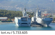 Тулон, база ВМС Франции, десантные корабли Мистраль (2014 год). Редакционное видео, видеограф Валерий Назаров / Фотобанк Лори