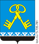 Герб города Муравленко. Стоковая иллюстрация, иллюстратор VectorImages / Фотобанк Лори