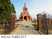 Храм Крестовоздвижения в селе Дарна Истринского района. Стоковое фото, фотограф Володина Ольга / Фотобанк Лори