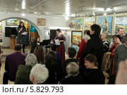 Открытие выставки к юбилею ЗНУИ в Народной галерее, город Москва (2014 год). Редакционное фото, фотограф Дмитрий Неумоин / Фотобанк Лори