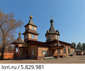 Церковь Петра и Павла (Петропавловская, 1903 г.) в поселке Малаховка, Люберецкий район, Московская область. Архитектор А.В. Щусев (2014 год). Стоковое фото, фотограф Иван Марчук / Фотобанк Лори