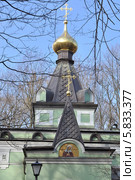Часовня Ксении Блаженной на Смоленском кладбище в Санкт-Петербурге (2014 год). Стоковое фото, фотограф Татьяна Чепикова / Фотобанк Лори