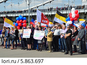 Митинг в Москве в поддержку защитников Славянска и других городов Восточной Украины (2014 год). Редакционное фото, фотограф Овчинникова Ирина / Фотобанк Лори