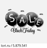 Концепция дискаунта и скидок. Слово Sale на черных воздушных шарах. Стоковая иллюстрация, иллюстратор Юлия Гапеенко / Фотобанк Лори