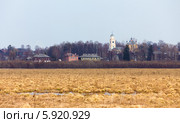 Город Кологрив (2014 год). Стоковое фото, фотограф Сергей Лаврентьев / Фотобанк Лори