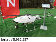 Международный авиационно-космический салон МАКС-2013. ZALA 421-23 - многоцелевой беспилотный летательный аппарат ижевской компанией Zala Aero Group. Редакционное фото, фотограф Игорь Долгов / Фотобанк Лори