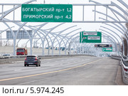 Автомобили на Западном скоростном диаметре, Санкт-Петербург (2014 год). Редакционное фото, фотограф Кекяляйнен Андрей / Фотобанк Лори