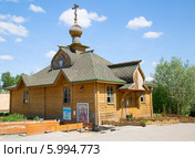 Старая деревянная купальня на святом источнике в Дивеево. Стоковое фото, фотограф Владимир Ходатаев / Фотобанк Лори