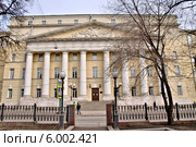 Здание Госснаба. Бывшие Покровские казармы. Москва, Покровский бульвар, дом 3 (2014 год). Редакционное фото, фотограф Илюхина Наталья / Фотобанк Лори