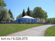 Всероссийский мемориальный музей-заповедник  "Дом матери В.М. Шукшина", село Сростки Алтайский край (2009 год). Редакционное фото, фотограф Григорий Писоцкий / Фотобанк Лори