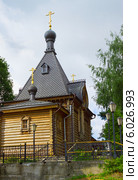 Храм-часовня Александра Невского в Балахне. Нижегородская область (2014 год). Стоковое фото, фотограф Александр Романов / Фотобанк Лори