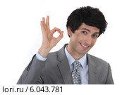 businessman making an OK sign. Стоковое фото, фотограф Phovoir Images / Фотобанк Лори