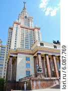 Главное Здание МГУ им. М.В. Ломоносова (2012 год). Стоковое фото, фотограф Алёшина Оксана / Фотобанк Лори