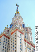 Фрагмент главного здания МГУ им. М.В. Ломоносова (Сектор А) (2012 год). Стоковое фото, фотограф Алёшина Оксана / Фотобанк Лори