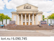 Театрально-концертный зал «Дворец на Яузе». Москва (2014 год). Редакционное фото, фотограф Владимир Князев / Фотобанк Лори