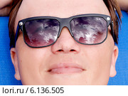В отпуске. Стоковое фото, фотограф Хайрятдинов Ринат / Фотобанк Лори