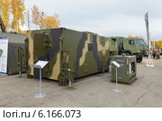 Международная выставка вооружения, военной техники и боеприпасов RAE-2013 г. Многоцелевой унифицированный кузов-контейнер для грузовых машин. Редакционное фото, фотограф Игорь Долгов / Фотобанк Лори