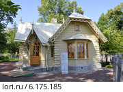 Петергоф. Фельдъегерский домик в парке Александрия (2014 год). Редакционное фото, фотограф Владимир Кошарев / Фотобанк Лори