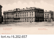 Мраморный Дворец со стороны Миллионной улицы. Санкт-Петербург. Россия. Стоковое фото, фотограф Юрий Кобзев / Фотобанк Лори