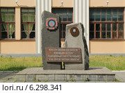 Памятник ликвидаторам аварии на Чернобыльской АЭС в Иванове (2014 год). Редакционное фото, фотограф Хименков Николай / Фотобанк Лори