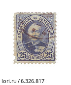 Почтовая марка Люксембурга с изображением великого герцога Адольфа. 1899 год. Стоковая иллюстрация, иллюстратор Евгений Ткачёв / Фотобанк Лори