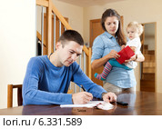 Financial problems in family. Стоковое фото, фотограф Яков Филимонов / Фотобанк Лори