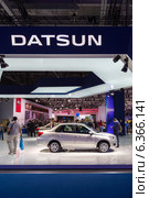Стенд Datsun. Московский международный автомобильный салон 2014. Редакционное фото, фотограф Сергей Лаврентьев / Фотобанк Лори
