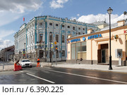 Москва, вид с Покровки на Моросейку (2014 год). Редакционное фото, фотограф Дмитрий Неумоин / Фотобанк Лори