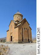 Церковь Сурб Аствацацин в селе Арени в Армении, 1321 год (2014 год). Стоковое фото, фотограф Овчинникова Ирина / Фотобанк Лори