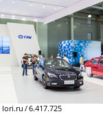 FAW Besturn B50. Московский международный автомобильный салон 2014. Редакционное фото, фотограф Сергей Лаврентьев / Фотобанк Лори
