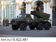Установка залпового огня "Град" на Дворцовой площади. 150-летие ЗВО (2014 год). Редакционное фото, фотограф Литвяк Игорь / Фотобанк Лори