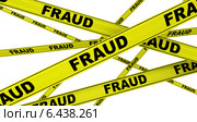 Мошенничество (fraud). Желтая оградительная лента. Стоковая иллюстрация, иллюстратор WalDeMarus / Фотобанк Лори