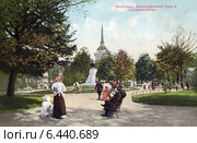 Александровский сад и Адмиралтейство. Петроград. Россия. Редакционное фото, фотограф Юрий Кобзев / Фотобанк Лори