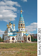 Храм иконы Божией Матери "Неувядаемый цвет" в Рублево. Москва (2014 год). Стоковое фото, фотограф Сергей Соболев / Фотобанк Лори