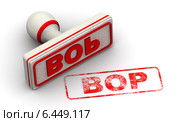 Вор. Печать и оттиск. Стоковая иллюстрация, иллюстратор WalDeMarus / Фотобанк Лори