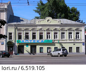 Улица Сергия Радонежского, дом 17. Аптека (ФГУП «Мосхимфармпрепараты» им. Н.А.Семашко»), Москва (2009 год). Редакционное фото, фотограф lana1501 / Фотобанк Лори
