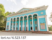 Драматический театр. А. Лохути. Таджикистан. Душанбе (2014 год). Редакционное фото, фотограф Никита Майков / Фотобанк Лори