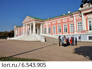 Дворец графа Шереметьева - музей керамики в усадьбе Кусково (2014 год). Редакционное фото, фотограф lana1501 / Фотобанк Лори