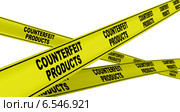Контрафактная продукция (Counterfeit products). Желтая оградительная лента. Стоковая иллюстрация, иллюстратор WalDeMarus / Фотобанк Лори